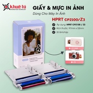 HPRT CP2100 / Z3 Photo Paper, Box of 20 Sheets with Ink