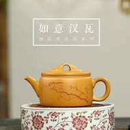 Authentic Yixing purple clay teapot ore gold section carved with large mouth Ruyi Han tile teapot Ku
