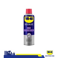 WD-40 Specialist® Bike Degreaser 300ml - Remove stubborn grease and grime from bicycle chain