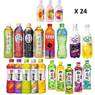 [TD] Taiwan Carton Bottle Drinks PCCV, HeySong, Kuang Chuan 台湾 整箱 瓶装饮料 - By Food People