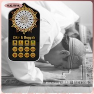 [xuqjtfnu] Islam Quran Speaker Islamic Quran Reader Arabic Quran Player for Bathroom