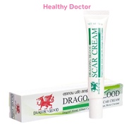 Dragon Blood Scar Cream ดราก้อน บลัด สการ์ ครีมบำรุงผิว ครีม บำรุงผิวที่มีปัญหารอยแผลเป็นจากสิว 5 / 