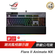 【ROG】Flare II Animate NX PBT 電競鍵盤/8000 Hz/ LED 顯示器/腕托/可插拔式鍵軸-紅軸