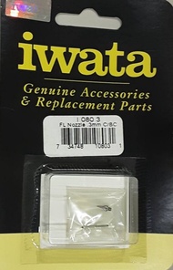 IWATA NOZZLE 0.3mm. อะไหล่ Airbrush