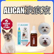 PETSEE Dog Eye Supplement 狗狗泪痕 ALICAN 淚痕 泪痕 Eye Vita for Dog Tear Stain Supplement 淚痕液 Dog Tear Stai