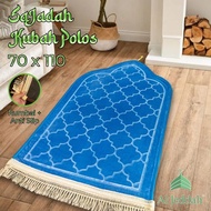 AL-JEDDAH Plain Dome Prayer Rug 70x110 Thick Turkish Prayer Rug Anti-Slip Foam Thickness 1.8CM Thick