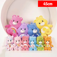 Care Bears 45 cm. (ตุ๊กตาแคร์แบร์ 45 ซม.) I CareBears ลิขสิทธิ์ 100% ของแท้ ตุ๊กตาแคร์แบร์ ตุ๊กตาแคร