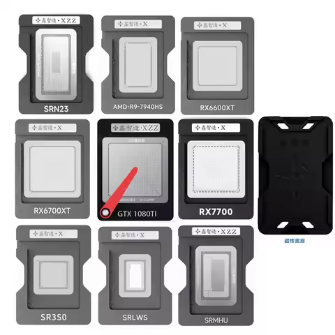 XZZ BGA reballing stencil for laptop AMD R9-7940HS RX6600XT RX6700XT RX6800XT RX7700XT SR3S0 SRLWS S
