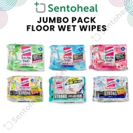 Kao Quickle (Magiclean) Wiper Floor Wet Wipes 24/ 32 sheets Joan Antibacterial- Citrus Herb/ Strong