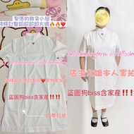 現貨速發超級大碼怪獸碼訂製裁碼培道中學夏季校服旗袍