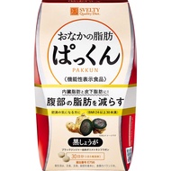 SVELTY Tummy fat pakkun black ginger 150 capsules b3519