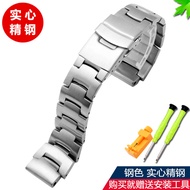 สายนาฬิกาแบบยางซิลิโคนสำหรับผู้ชาย สายหนังสแตนเลส Casio PRW-2000/2500/3500/5000 PRG260 สายนาฬิกาแบบห