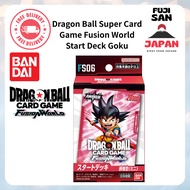 [BANDAI] Dragon Ball Super Card Game Fusion World Start Deck Goku (Mini) [FS06]