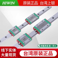 HIWIN Taiwan Silver Original Miniature MGN Series Straight Guide Rail Slider Linear Slider