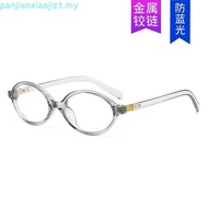 Cyxus Photochromic Oval Glasses Anti Radiation Eyeglass Woman Eye Glasses Anti Blue Light Eyewear 82