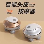 Headache Claw Scalp Press Automatic Massager Head Electric Massager Soothing Headache Scratch Massag