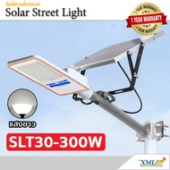 โคมไฟถนนโซล่าเซลล์ 300W รุ่น MD-SLT30-300W (แสง : ขาว)