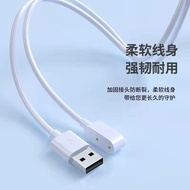 Suitable for Huawei Honor Band 66NFC Children's Watch 4X Honor ESwatch fit Magnetic Charging Cable
