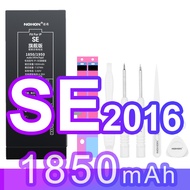 NOHON Replacement Battery For iPhone 11 12 13 Pro Max 6S 7 8 X High Capacity Long Battery Life 0 Cyc