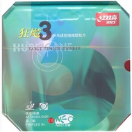 DHS Hurricane 3 Neo dhs