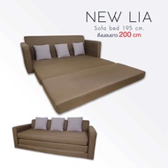 โซฟา Sofa โซฟาปรับนอน Sofabed โซฟา3ที่นั่ง รุ่น Lia Big