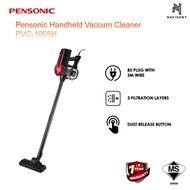 Pensonic Wired Stick Vacuum Cleaner PVC-1005H