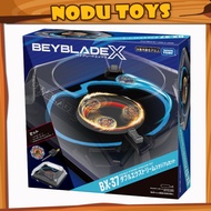 Beyblade X BX-37 Double Xtreme STADIUM SET [Bankee Sticker]