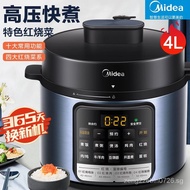 [Ready stock]Midea Electric Pressure Cooker4Shengda Screen Home Automatic Multi-Function Intelligent Reservation Pressure Cooker Rice Cooker Authentic