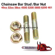 Chainsaw 13MM Bar Nut / Stud 4500 5200 5800 45cc 52cc 58cc Tokai Ogawa OG6816 OG6818 OG6820 OG6822 1