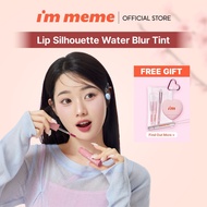 [CLEARANCE] IM MEME OFFICIAL Lip Silhouette Water Blur Tint (2 Colors) - Soft Water-like Tint to Blu