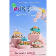 【Wekki Chibi Maruko's shop building blocks】chibi Maruko Street View series shaved ice, hot spring, t