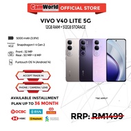 Vivo V40 Lite 5G ( 12GB/512GB ) / V40 Lite 5G ( 12GB/256GB ) Vivo Malaysia Warranty