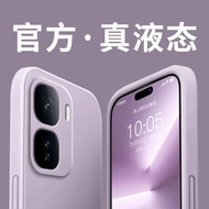 Suitable for iqooneo11 Phone Case New Style vivo Unique Simple iQOO Men Women Couples iq00neo10Pro S