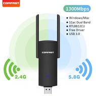 COMFAST 1300Mbps Free Driver Wifi Adapter USB RTL8812CU Dual Band 5.8G For PC Black Ethernet WiFi Dongle External Antenna WiFi Receiver Network CF-924ACV3