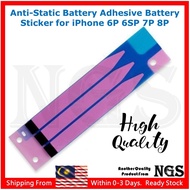 Anti-Static Battery Adhesive Strips Battery Sticker Fit For iPh 6 Plus 6s Plus iPh 7 Plus iPh 8 Plus