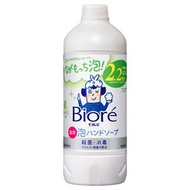 花王 Biore u 泡沫洗手慕斯 柑橘香味 補充包 430ml