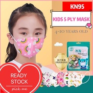 KN95 Kid Mask 4-12 OLD /kids Cartoons 5ply Protective Child 3d Mask /5D Duckbill Mask 5 ply 3D Desig