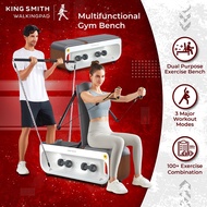 Kingsmith Multifunctional Gym Bench ★ Workout Bench ★ Dumbbell Bench ★ Xiaomi Kingsmith
