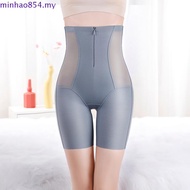 New zipper high waist abdomen postpartum fashion bekung bersalin slimming body shaper gerdel  gurdle