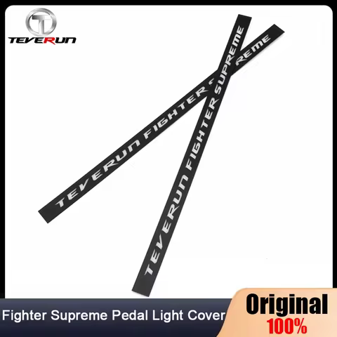 Original Pedal Waterproof Cover For TEVERUN Fighter Supreme/Supreme 7260R Scooter Deck Side Cover E-