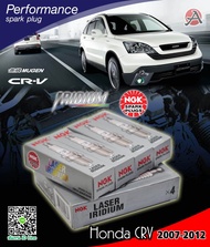 หัวเทียน LASER IRIDIUM รุ่นพิเศษ (Special Gasket) สำหรับ Honda CRV G3  ปี2007-2012 /// 1 ชุด 4 ชิ้น