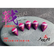 HARIMITSU Taiwan Shrimp Fishing Awa Floating Battle 2 Points 2.5 Points 3 Points 3.5 Points 4 Points