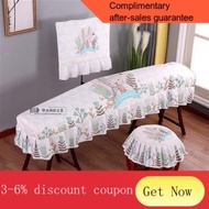 YQ43 Dunhuang Ancient Kite Cover High-Grade Thickened Lace Fabric Guzheng Cover Lower Bag Non-Falling Zheng Cover Cloth