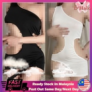 SY201 Lingerie Set Night Wear Night Dress