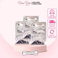 Mask B5 kr.lab B5 niacinamide EGF complex mask + Senademar DNA sodium mask limited to 2027