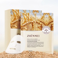 Zhenmei Avena Sativa Fullerene Hydrate Moisturizing Mask