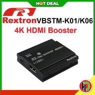 Rextron VBSTM-K01 (30Hz ) / VBSTM-K06 ( 60Hz ) 4K2K HDMI Booster - 4K HDMi Video Booster