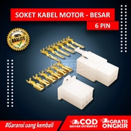SKUN SOCKET SOKET SAMBUNGAN KONEKTOR KABEL LISTRIK MOTOR 6 PIN UKURAN BESAR 1 PASANG