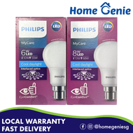 * Authentic shipped from Singapore! * Philips LED Bulb 6W/8W B22 2 Pin cap 6500K Day Light