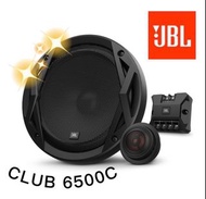 🔥原廠🔥【JBL】CLUB 6500C 哈曼 車用喇叭 6.5吋 兩音路 180W 車用 分音喇叭 2音路 分離式喇叭 JBL喇叭